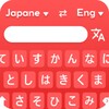 米蕉点视 
