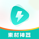 麻花星空高清mv在线看免费全站版